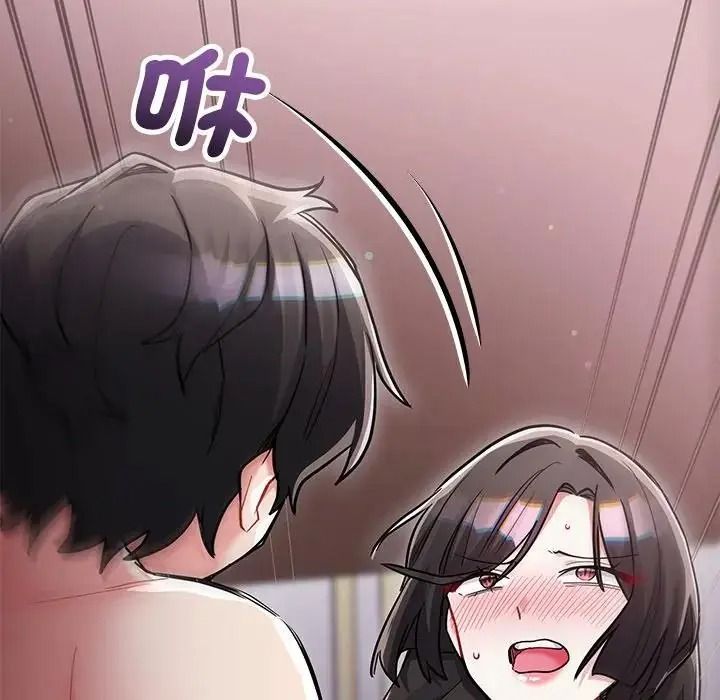 滿意度評鑒中第16話