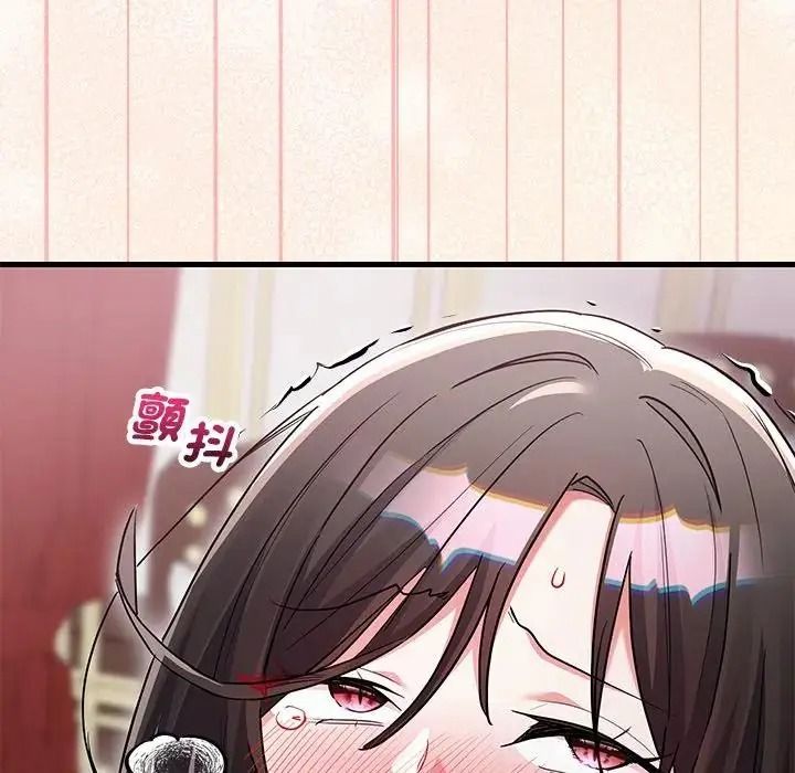 滿意度評鑒中第16話