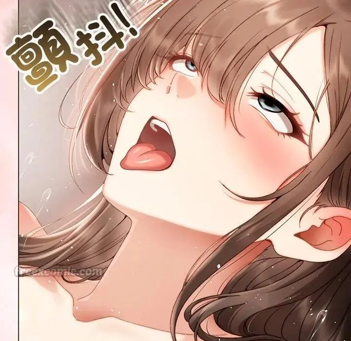 那個小太妹第27話