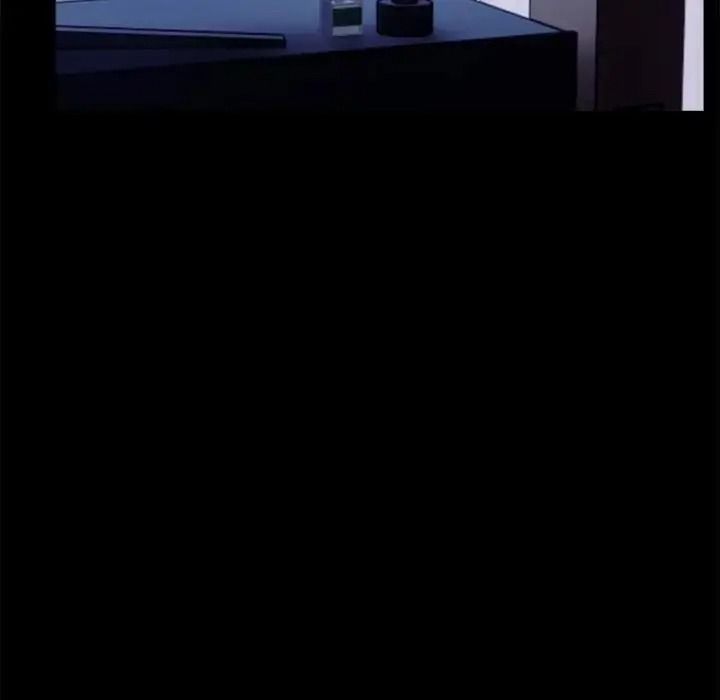 與爸爸的情婦共處一室第20話