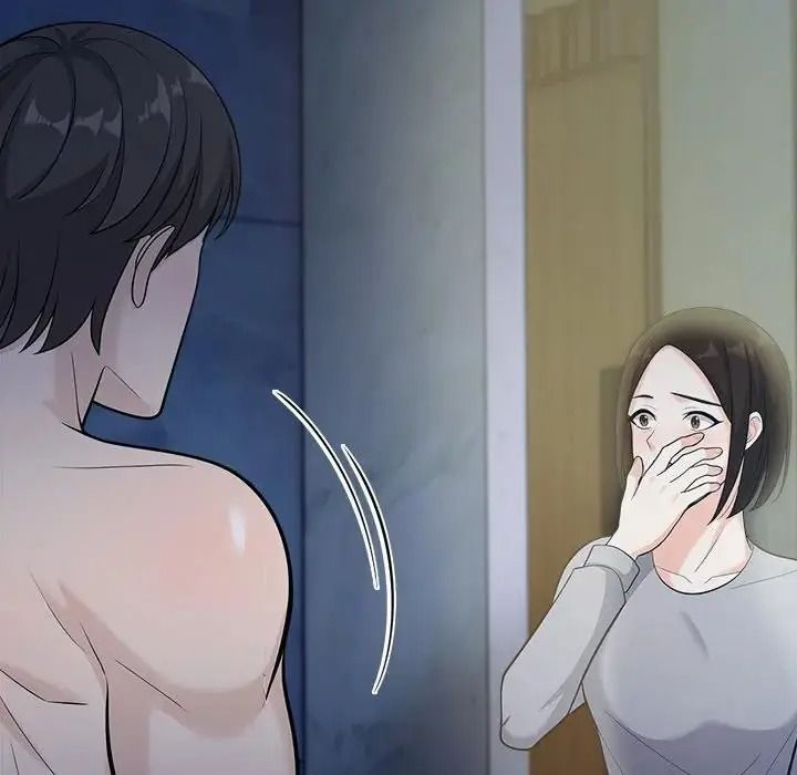 與爸爸的情婦共處一室第20話
