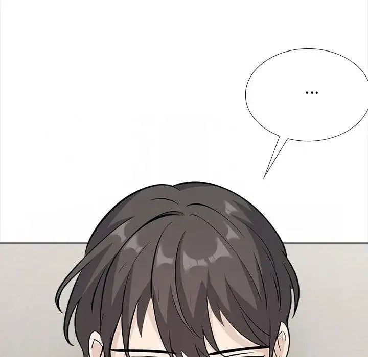 與爸爸的情婦共處一室第20話