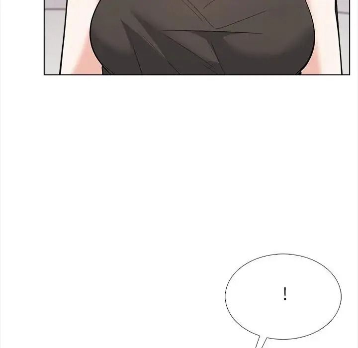 與爸爸的情婦共處一室第20話