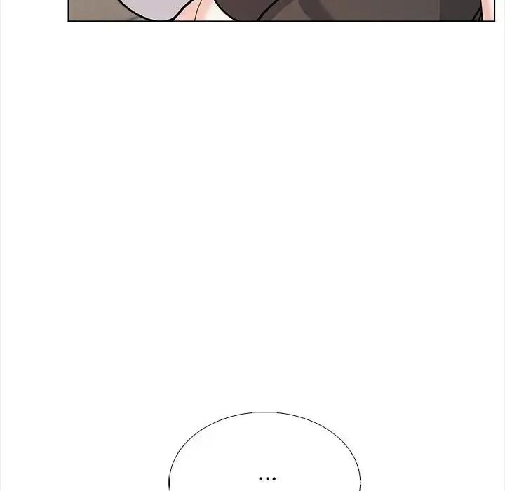 與爸爸的情婦共處一室第20話