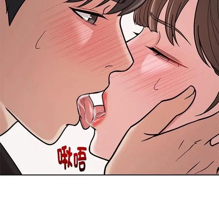 要成為男子漢第28話