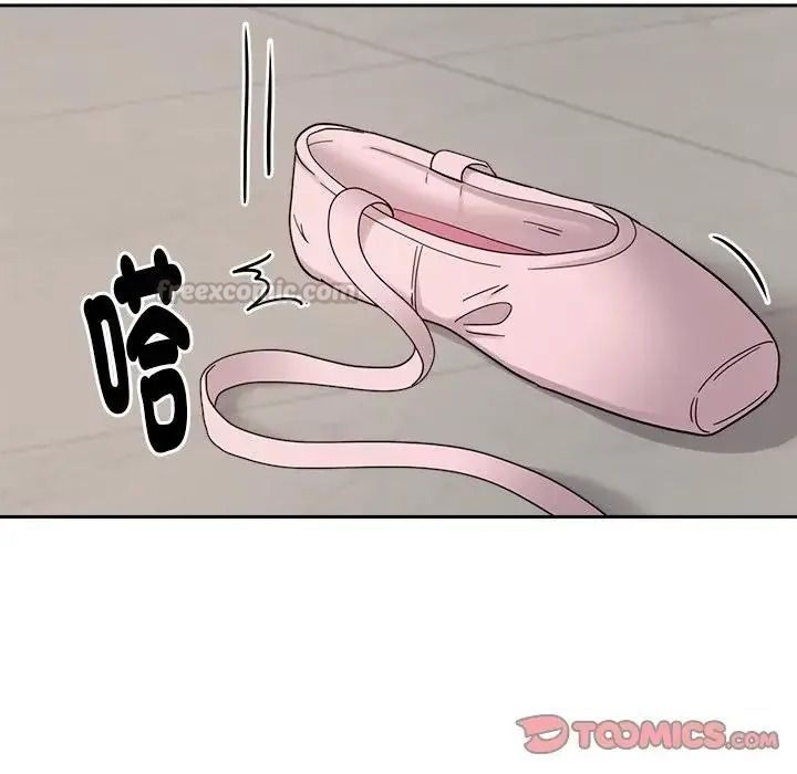 要成為男子漢第28話