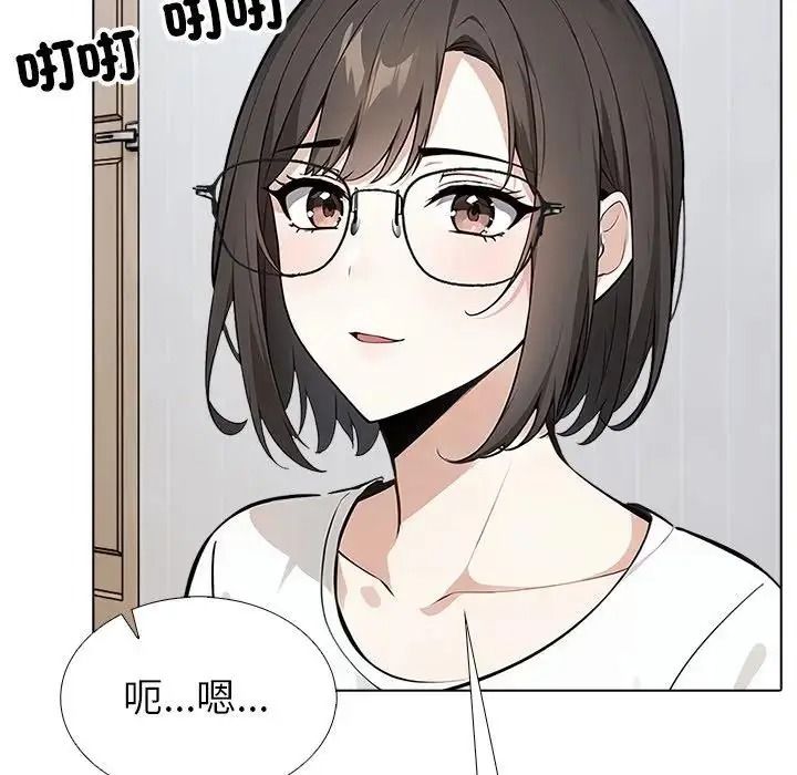 瘋狂真愛第17話