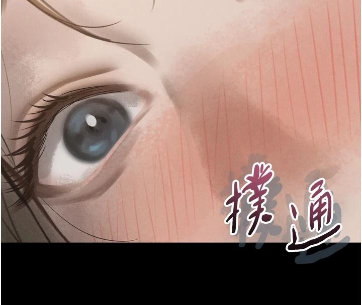 墮落物語2第72話-請看我爽到高潮的表情&hearts;