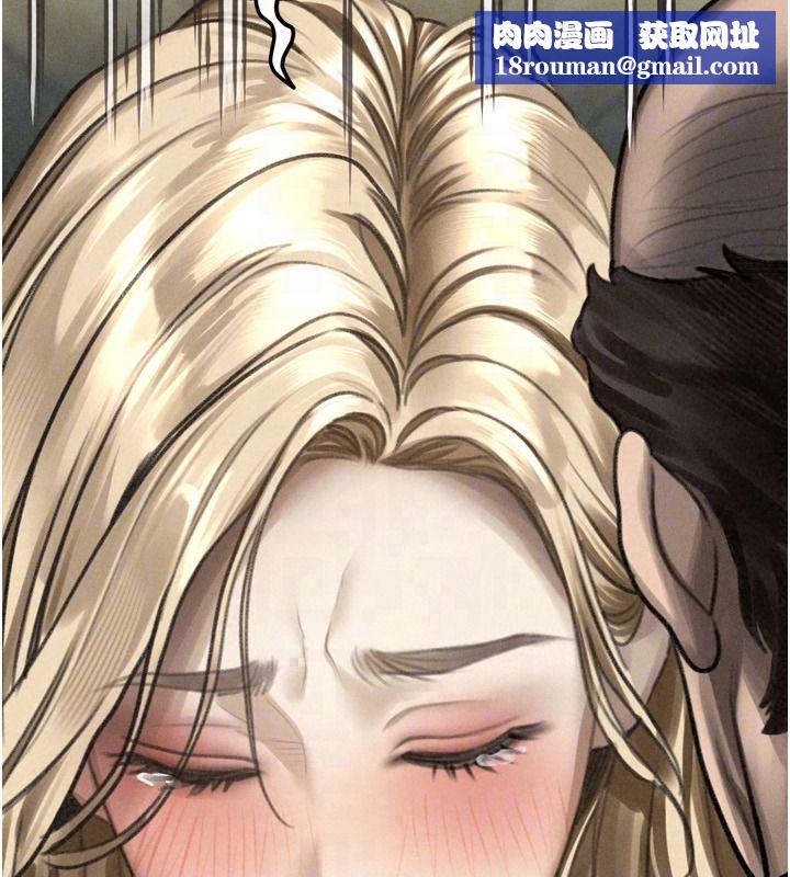 墮落物語2第72話-請看我爽到高潮的表情&hearts;