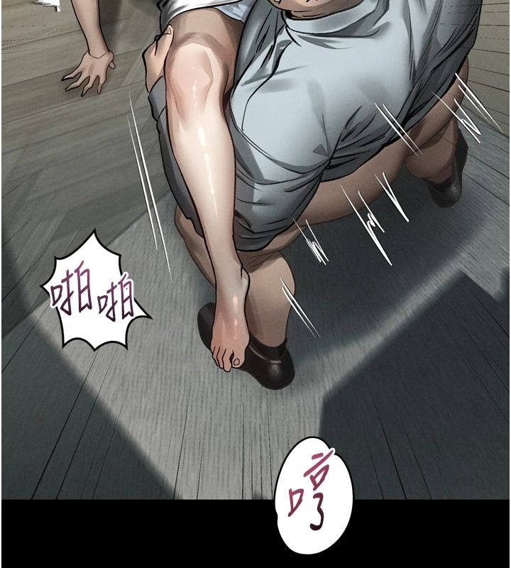 墮落物語2第72話-請看我爽到高潮的表情&hearts;