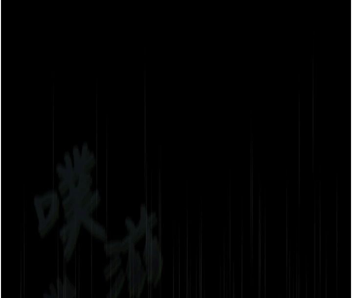 墮落物語2第72話-請看我爽到高潮的表情&hearts;