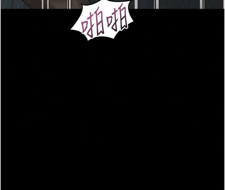 墮落物語2第72話-請看我爽到高潮的表情&hearts;