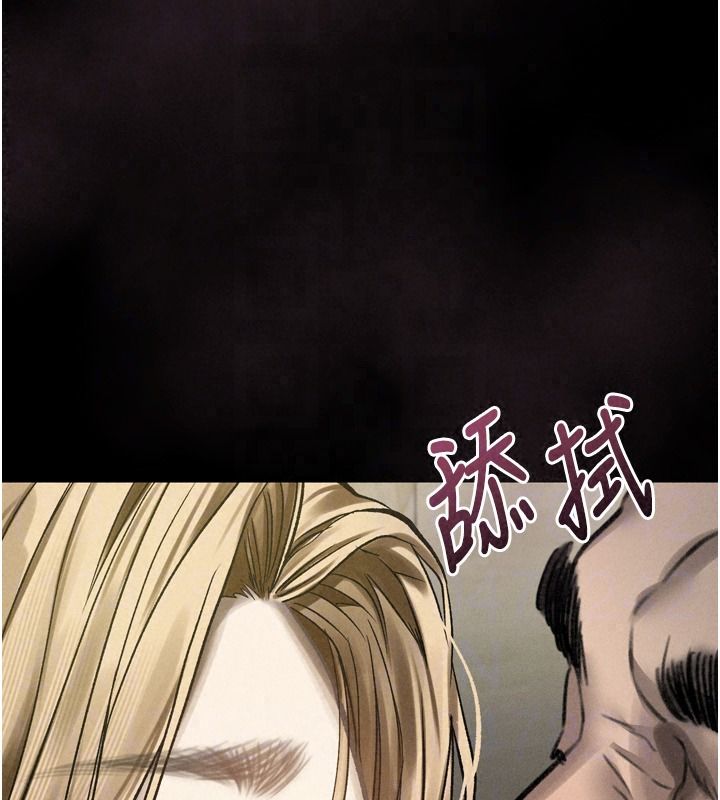 墮落物語2第72話-請看我爽到高潮的表情&hearts;