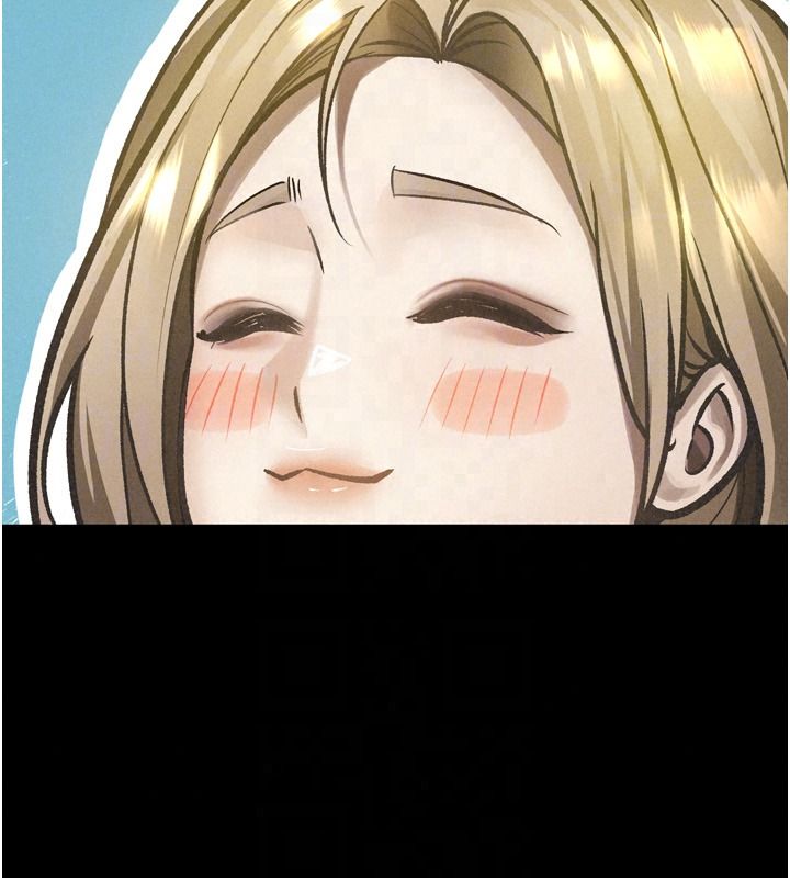 墮落物語2第72話-請看我爽到高潮的表情&hearts;