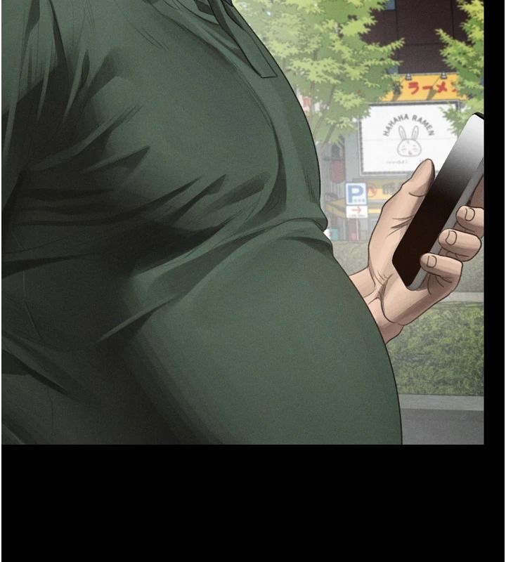 墮落物語2第72話-請看我爽到高潮的表情&hearts;