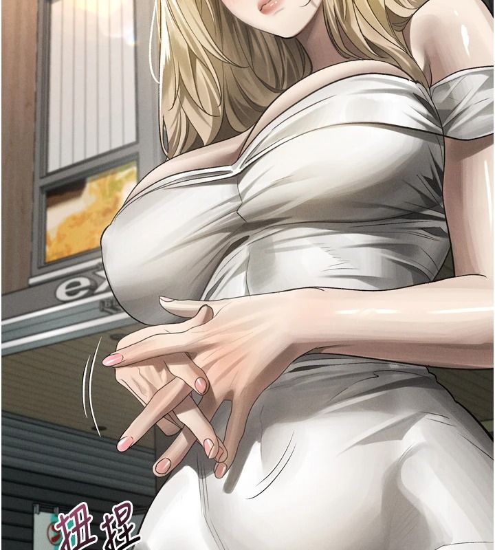 墮落物語2第72話-請看我爽到高潮的表情&hearts;