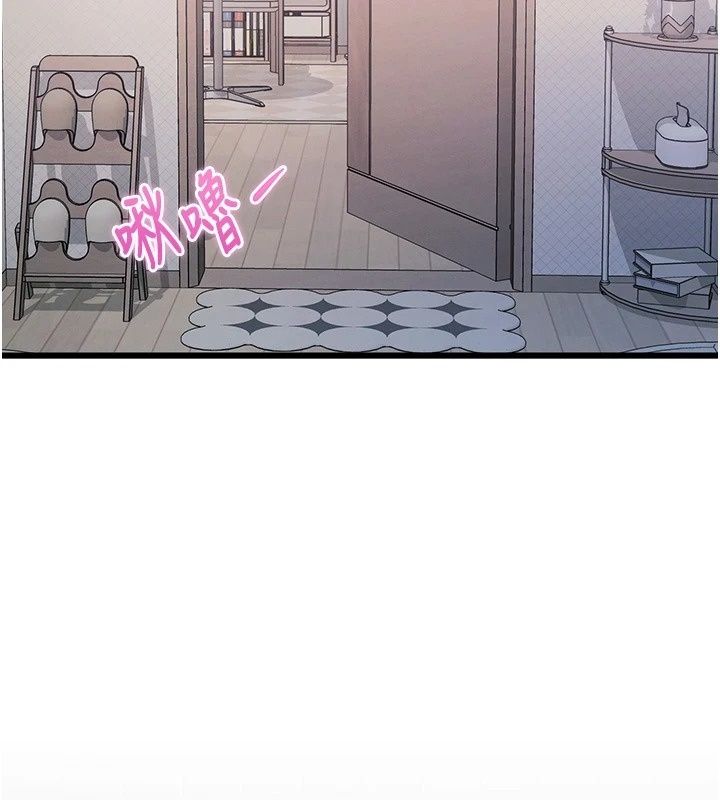 特色新視界第57話-人家還想繼續吃&hearts;︎