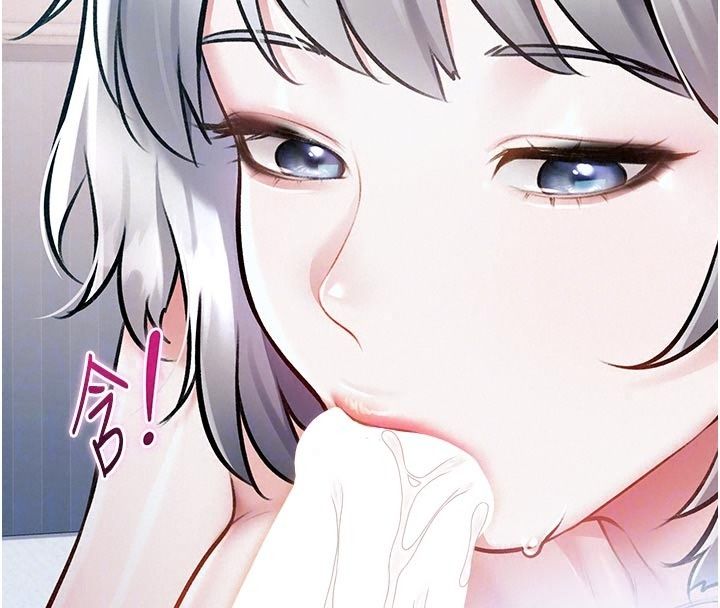 特色新視界第57話-人家還想繼續吃&hearts;︎