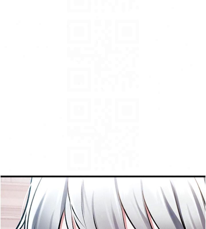 特色新視界第57話-人家還想繼續吃&hearts;︎