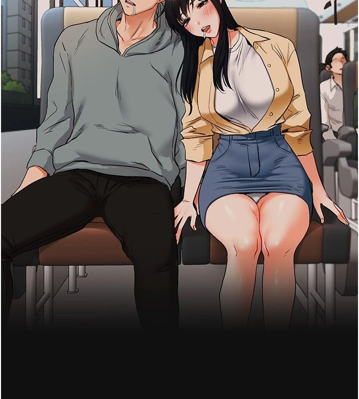 玩轉學姊第126話-史無前例的多人運動