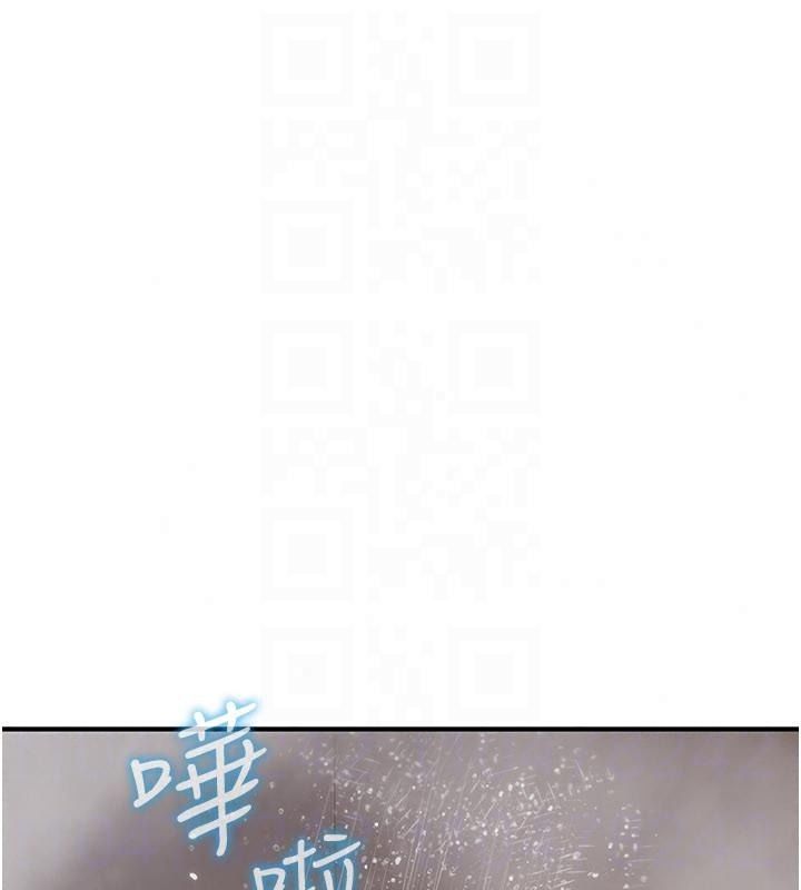詛咒性轉物語第46話-不願淪為母狗的拚死掙扎
