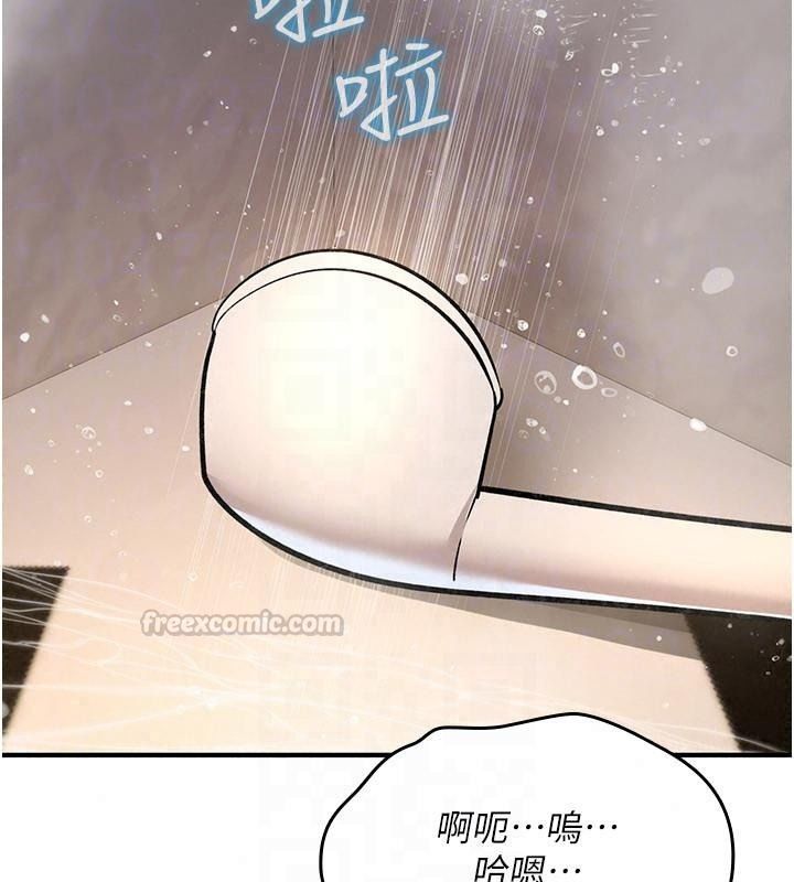 詛咒性轉物語第46話-不願淪為母狗的拚死掙扎