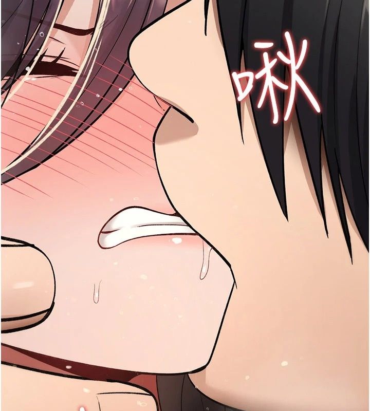 詛咒性轉物語第46話-不願淪為母狗的拚死掙扎