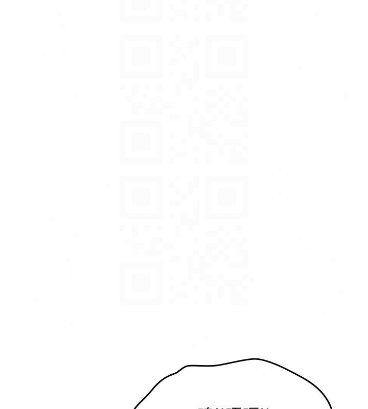 詛咒性轉物語第46話-不願淪為母狗的拚死掙扎