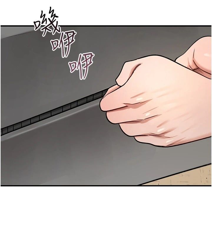 詛咒性轉物語第46話-不願淪為母狗的拚死掙扎