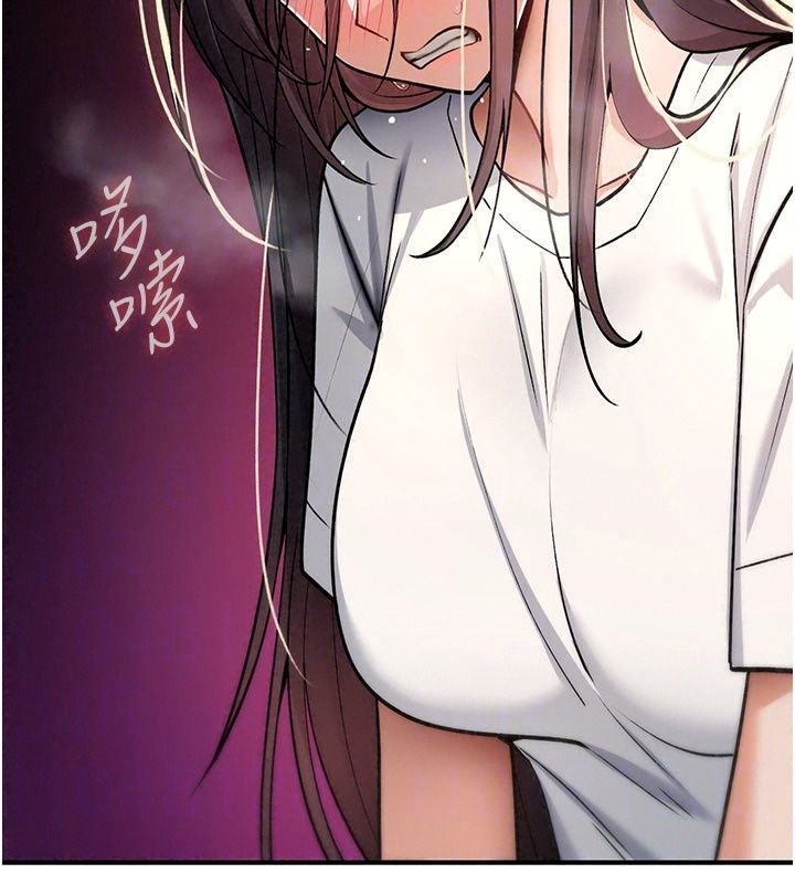 詛咒性轉物語第46話-不願淪為母狗的拚死掙扎