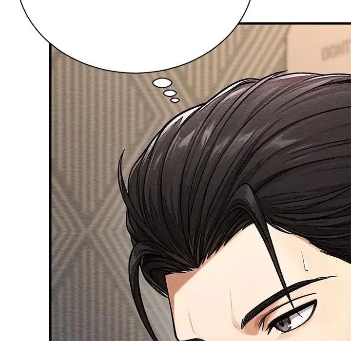 只有我一个男玩家第6話