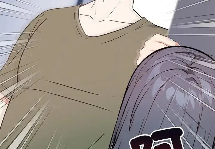 大學女生宿捨的祕密第37話