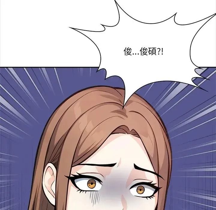 大学女生宿舍的秘密第37話
