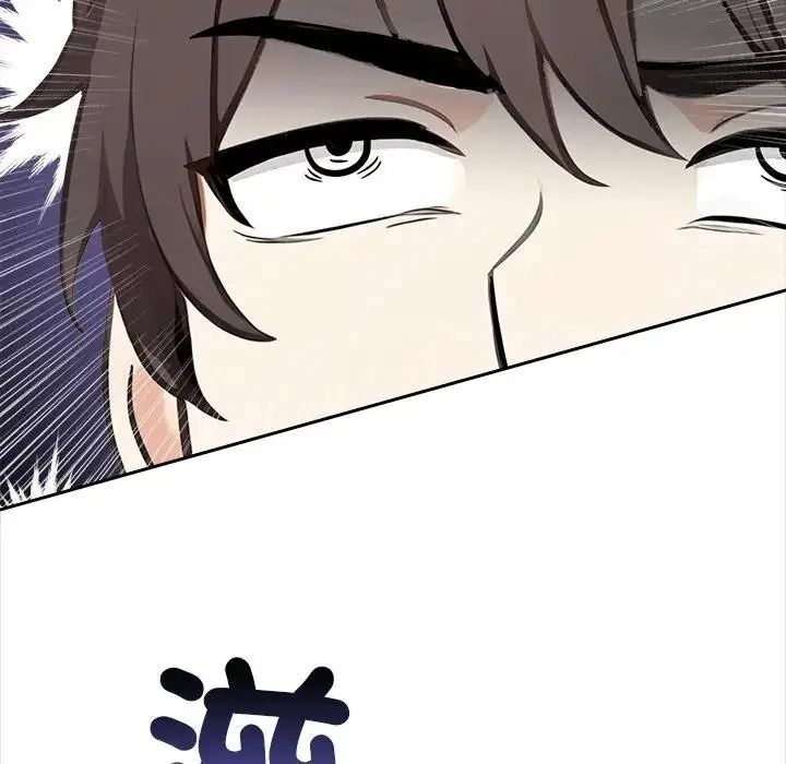大學女生宿捨的祕密第37話