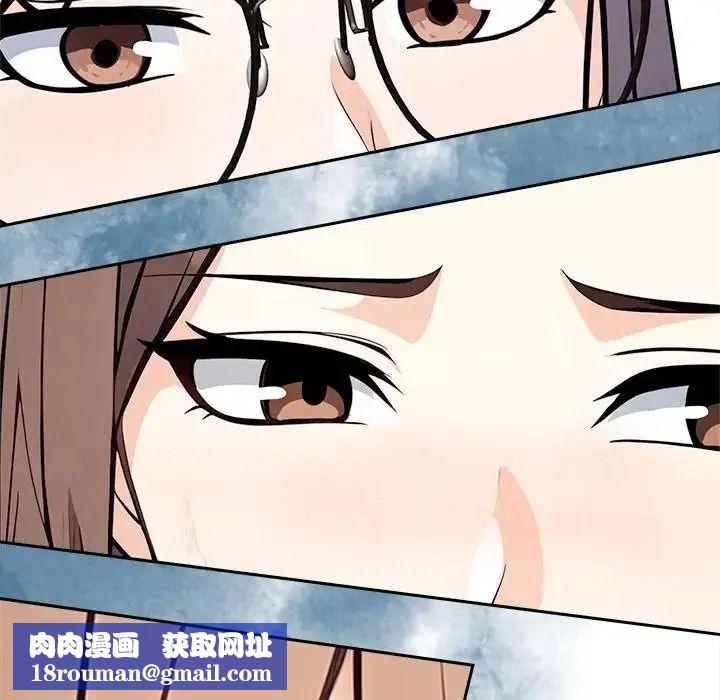 大學女生宿捨的祕密第37話