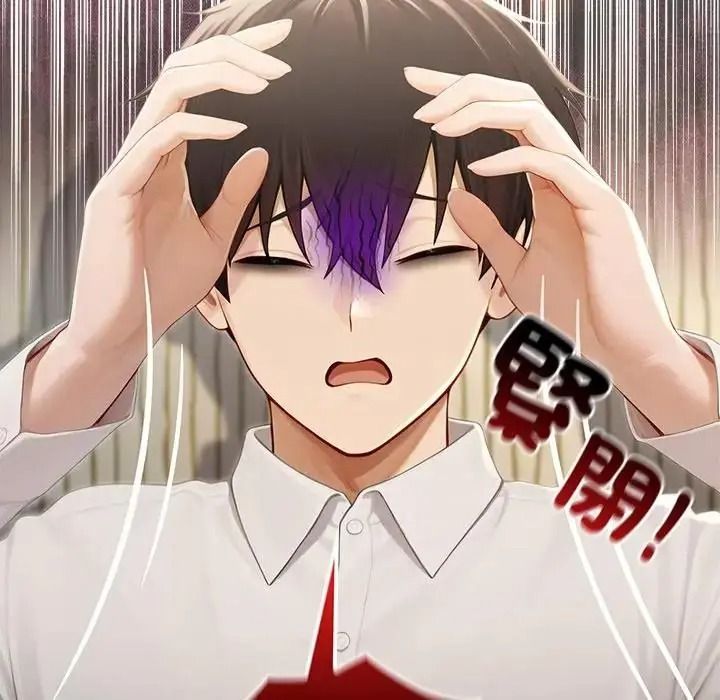 异世界骑士团长第86話