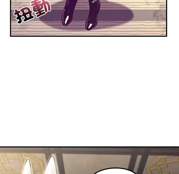 异世界骑士团长第86話