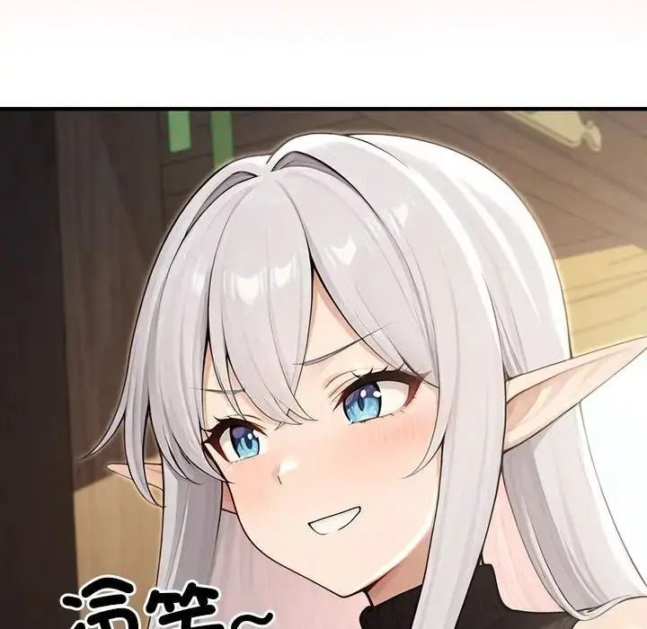 异世界骑士团长第86話