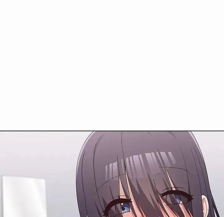 男以稀为贵第20話