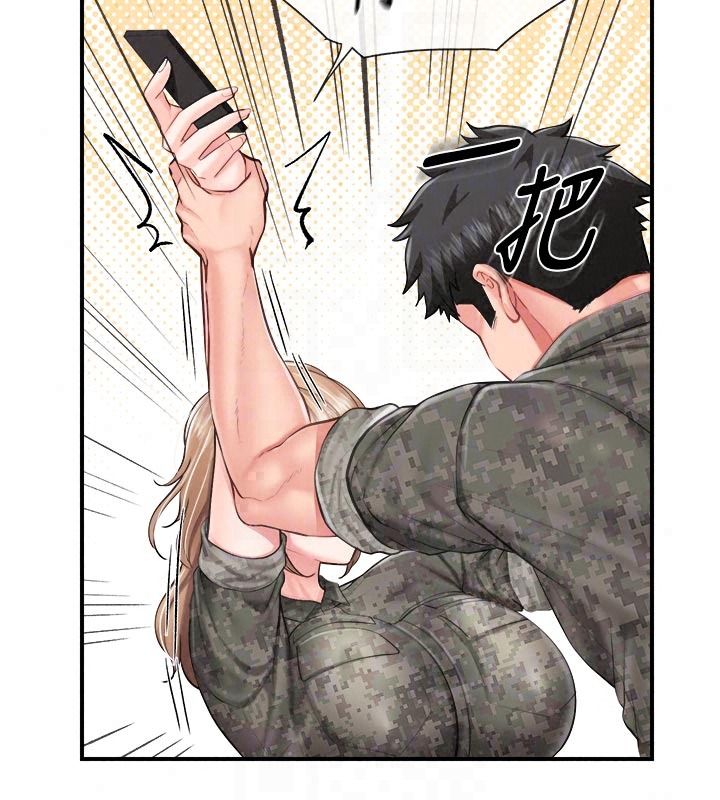 报告女班长:一根突起第71話-拍下打炮現場