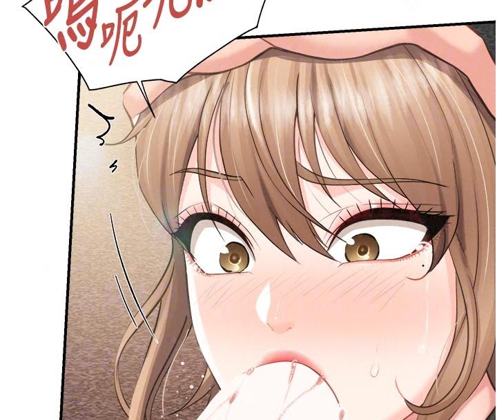 报告女班长:一根突起第71話-拍下打炮現場