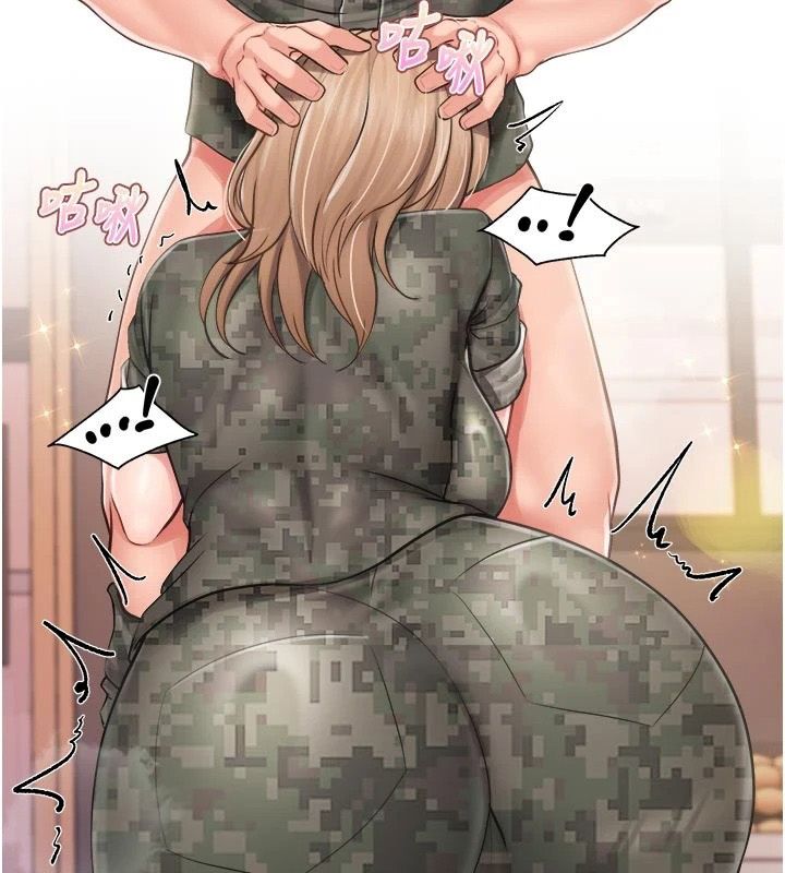 报告女班长:一根突起第71話-拍下打炮現場