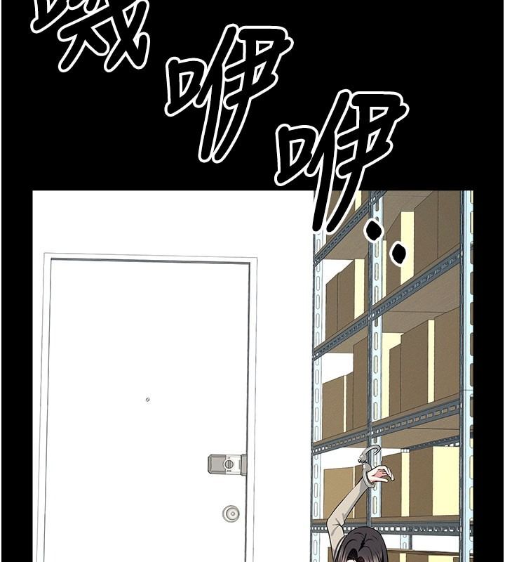 屍變家園:以身相許第62話-我就是喜歡妳反抗的樣子