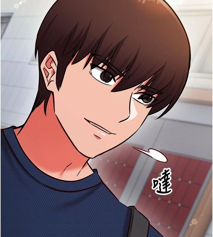 催眠偷心计第34話-不自覺害怕主人淫威