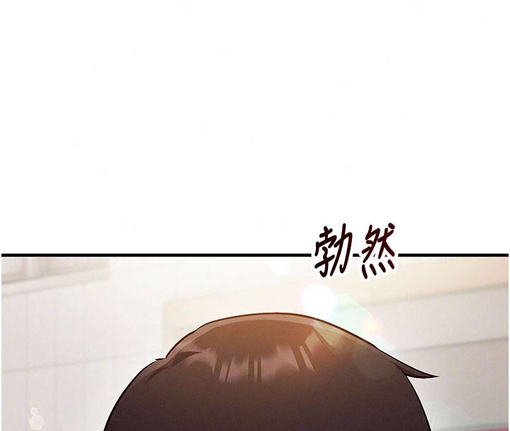 催眠媮心計第34話-不自覺害怕主人淫威