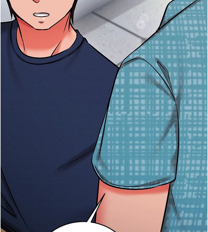 催眠偷心计第34話-不自覺害怕主人淫威