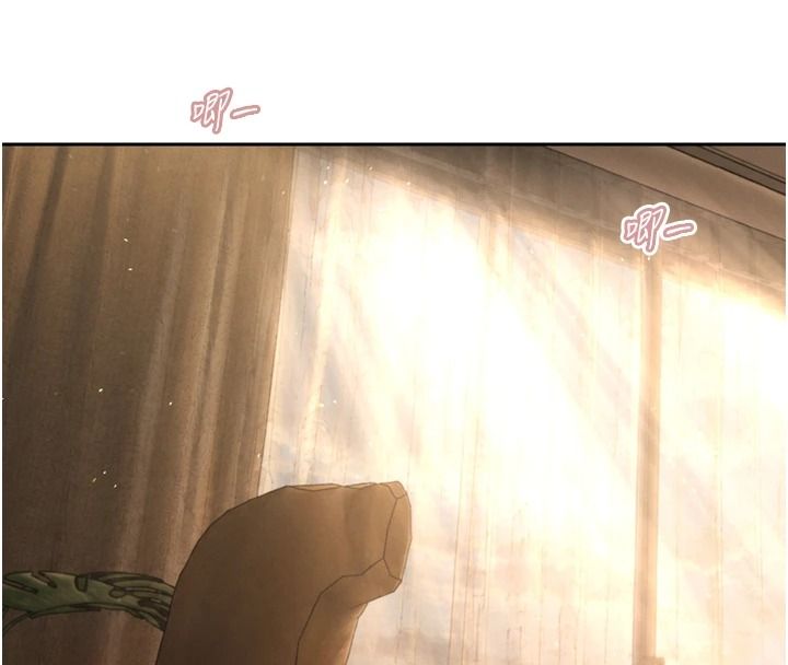 暴君會長的嬌媳們第57話-可愛又性感的媳婦們