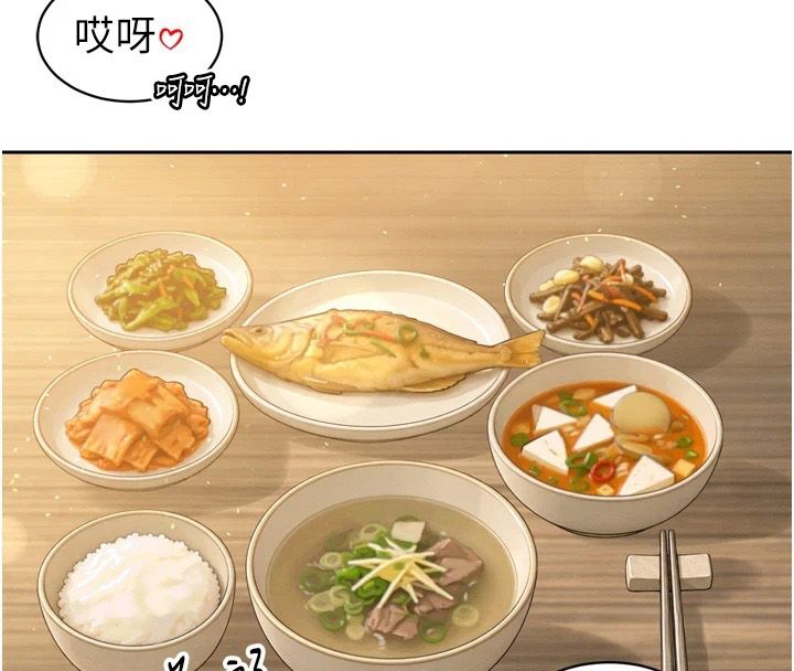 暴君會長的嬌媳們第57話-可愛又性感的媳婦們