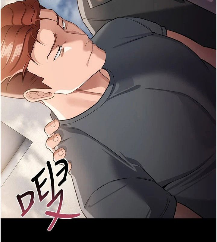 借妻條約第64話-引狼入室