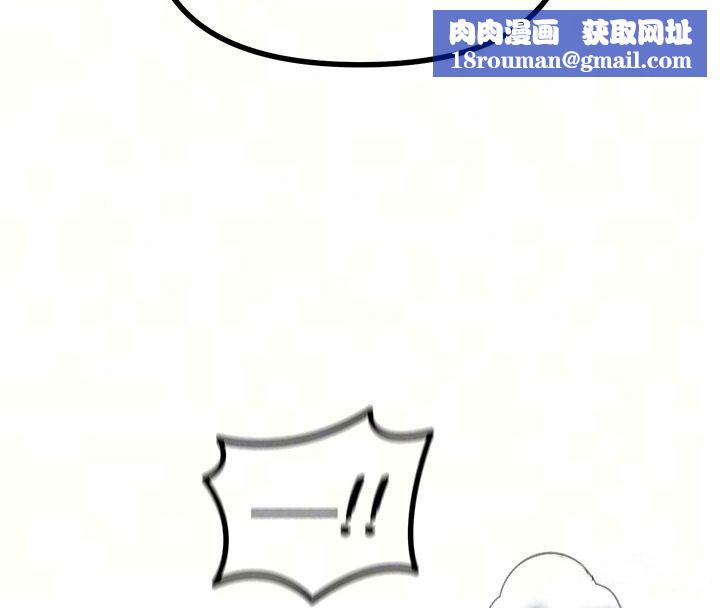 惡次人生第74話-被打到狂噴淫水